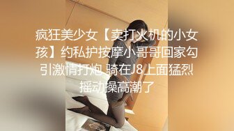 南澳阿德莱德D奶炮友