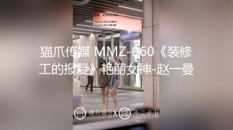 前女友的送炮2