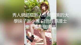 长发贫乳颜值妹子道具自慰插穴和网友聊骚展现美鲍鱼