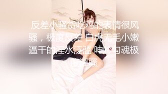 女号勾引小帅哥裸聊