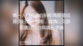 漂亮轻熟女 还操个毛线啊 年纪轻轻操个逼都拉伤像个老头 大姐性格开朗屁屁很翘 看到小伙伤了叉开大腿诱惑好开心