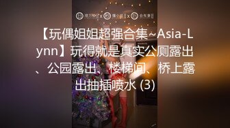 【OnlyFans】台湾网红少妇 Clickleilei刘蕾蕾付费订阅写真 露点自拍，打卡全球网红景点，从少女到孕妇的记录 35