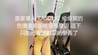 在莫斯科操俄罗斯金发女郎维卡酒店啪啪