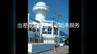 【探花】3000网约极品车展模特，大长腿高颜值女神，肤白如玉温柔体贴，激情啪啪娇喘连连