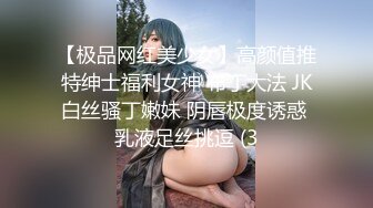 私房新流出【破_解摄_像头】美容院高质量少妇小姐姐全身刮毛 25V 011203