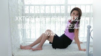 十一月新流出厕拍大神潜入路边餐厅女厕偷拍几个美女尿尿牛仔裤美女貌似自己刮得很干净的无毛逼