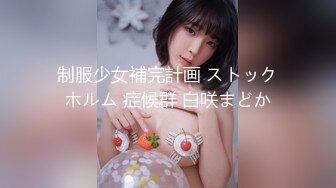 一王两后，帝王般享受！难得一见OF无敌巨乳大奶牛【hhh1231】最新啪啪长视频，肏一个手还玩一个，双波霸玩到虚脱 (4)