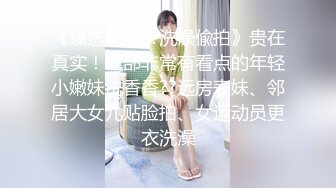 这个大家不知道看过这个裸模没有