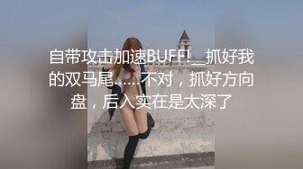 甜美小姐姐小鱼干！难得炮友操逼收费秀！肉感身材拨开内裤扣穴