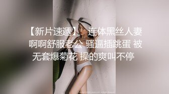 超级推荐！颜值爆表~【偷走一头猪】这么美也下海了 可惜了，从头到脚都长在了男人的审美上 (2)