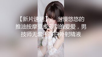 【新片速遞】网吧包间褕啪网瘾少女,趴在电脑桌上翘著屁股就开干,发浪说要两个男人一起艹才能满足