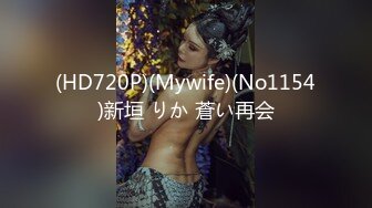 【新速片遞】  丰满熟女 ♈·桃子冰妈妈·♈：好，同学们来跟我一起练，今天我们主要做的动作有腿部训练，还有提臀的运动 