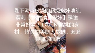 【小马寻花】几十万粉丝要求返场极品抽搐妹,中途休息,吹硬换套第二炮继续激情,高潮叫得惊天动地