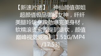 极品美乳人妻 刚接完孩子就过来了