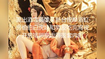 ❤️✿2024震精！推特折磨调教女奴SM大神【迷人的柚子】各种极品嫩妹子被改造成小母狗，舔脚SP毒龙深喉爆肏喝尿各种花样