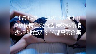 颜值高身材好妩媚撩人的性感女神全程露脸深夜发骚，淫声荡语不断揉奶玩逼水又多，道具摩擦呻吟可射不要错过