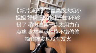 街头抄底牛B摄影师竟然直接把摄像头放到妹子裙子里面去了 真不知道是怎么做到的 (1)