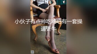 ♦️酒店偷拍♦️极品身材大胸女和男友两天全程实录