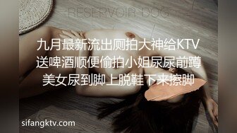 大奶美女少妇 年轻同事来访 怎能放过如此单独交流的机会 下面早已淫水泛滥 上位骑乘刺激射了满满一骚逼