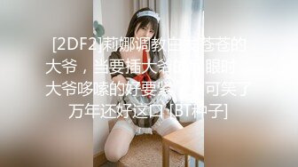 18萝莉嫩妹娇小身材，被小男友按头深喉，掰穴舔逼抱着屁股猛怼，射在肚子上，搞完掰穴给你看，紧致粉嫩小洞