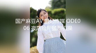 养生会所里的骚浪女技师活真不错，大哥全程躺着享受技师的专业服务，口交大鸡巴深喉玩弄胸推漫游主动上位