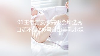 ⚫️⚫️最新12月付费更新，极品小情侣【D先生和C小姐】暴力性爱美学notyourferry，骚婊呻吟声一绝