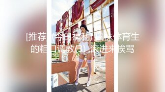 最新某培训学校偷窥黑丝美女嘘嘘