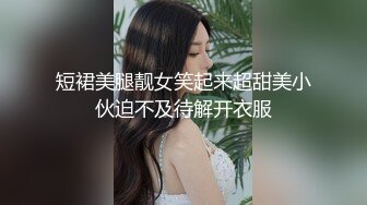 高颜值女神 肤白貌美大长腿 圆润大奶 粉嫩小穴 丝袜诱惑 道具狂插自慰 美脚美腿太漂亮 (7)