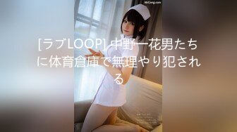 【新片速遞】刚奶完孩子的哺乳期少妇就跟小哥激情啪啪给狼友看，全程露脸开档黑丝69口交舔逼，后入爆草抽插浪叫呻吟不止