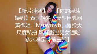 大奶美少妇福利小视频在楼道给炮友口交楼下还有人搞卫生最后射奶子上很是诱惑