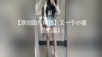 【新片速遞】 商城跟随偷窥萝莉裙漂亮眼镜小姐姐 皮肤白皙 小内内小屁屁 走路一摆一摆很诱惑 