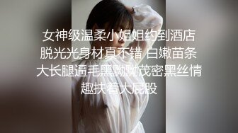 赌球输了肉体偿还，操兄弟的老婆。