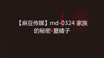 云盘高质露脸泄密天津民航大学校花清纯女大生【崔某洁】被包养关系破裂后不雅私拍遭流出，啪啪3P口活给力相当反差[980MB]