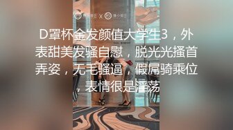 《重磅秘_最新》汤博乐知名网黄大博主【无耻少爷】电_报粉丝群内福利精选~各路露脸良家美女反_差婊自拍不_雅视图717P 122V (2)