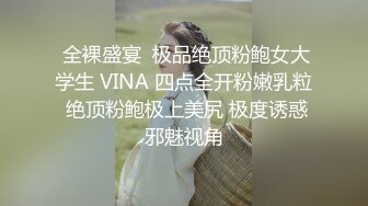 普通话对白放假了把单位的出纳姐姐带到宿舍偷情