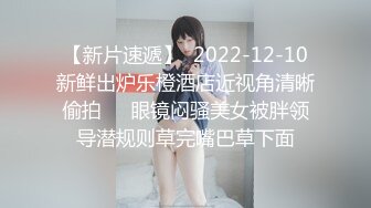 韩国高质量黑丝高跟情侣「henry_sera」「sarah579」OF私拍 绿帽淫妻约单男到家里口爆吞精老公旁边拍摄