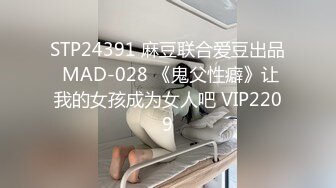 这么好的牛仔大屁股你咋不硬呀-同事-合集-无套