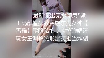 和老公不在家的留守少妇沙发上偷情 各种姿势很是饥渴 完美露脸