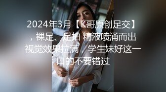 24岁老婆 爱爱