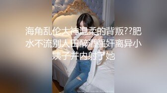 学妹非非露脸初次直播大秀，完美好身材高颜值诱惑，无毛白虎逼水晶棒抽插，淫水多多高潮不断，互动撩骚刺激