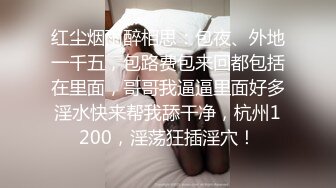 如狼似虎熟女淫妻的口爆颜射吞了少许，鸡鸡很坚挺