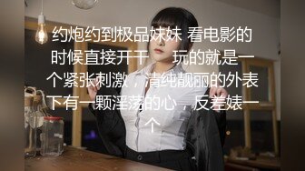 大奶伪娘 早晨出来跑步锻炼 大鸡鸡痒了 在路边自己撸一发