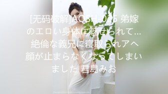 【唯美猎奇】上海第四爱情侣「MeiMei」OF调教私拍 训练男朋友成为真正的母狗奴隶【第七弹】 (2)