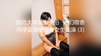 性感绝美女神扮演cosplay出名后为了5000元与土豪高级酒店啪啪,各种装扮被狠狠爆操,听声音好像被干哭了!