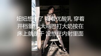 【新片速遞】 商场女厕偷拍漂亮的黑丝美女职员忙的很 上个厕所都有人催