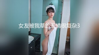 【新速片遞】 我最喜欢的日韩情侣自拍第33弹 超美女友口交时，泰迪突然跑出来，这要是来一口，岂不断子绝孙，太搞笑了！[1.69G/MP4/00:14:10]