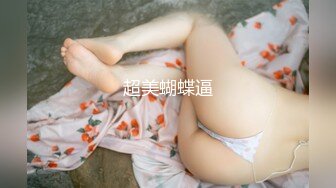   极品萝莉穿衣做爱土豪玩操制服爽马尾辫极品萝莉 后入拽着马尾辫怼操一点都不怜香惜玉 让猪拱了