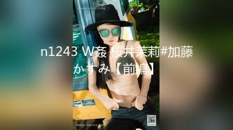 【新片速遞】 ❤️❤️很有韵味气质女神，爆乳无毛嫩穴，发骚道具自慰，进出快速抽插，开大档震动，爽的高潮脸享受