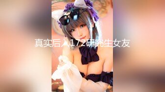 精品福利！极品美少女家政服务福利写真 性感和服嫩乳美穴一览无余真想一口含在嘴里