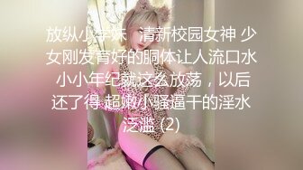 商场女厕全景 偷拍穿着羽绒服美女的馒头B